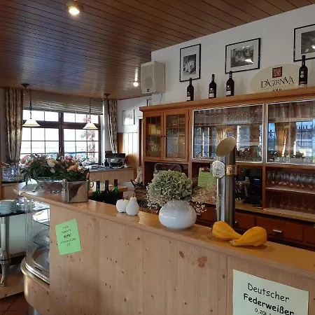 Garni-hotel-schaefer Отель